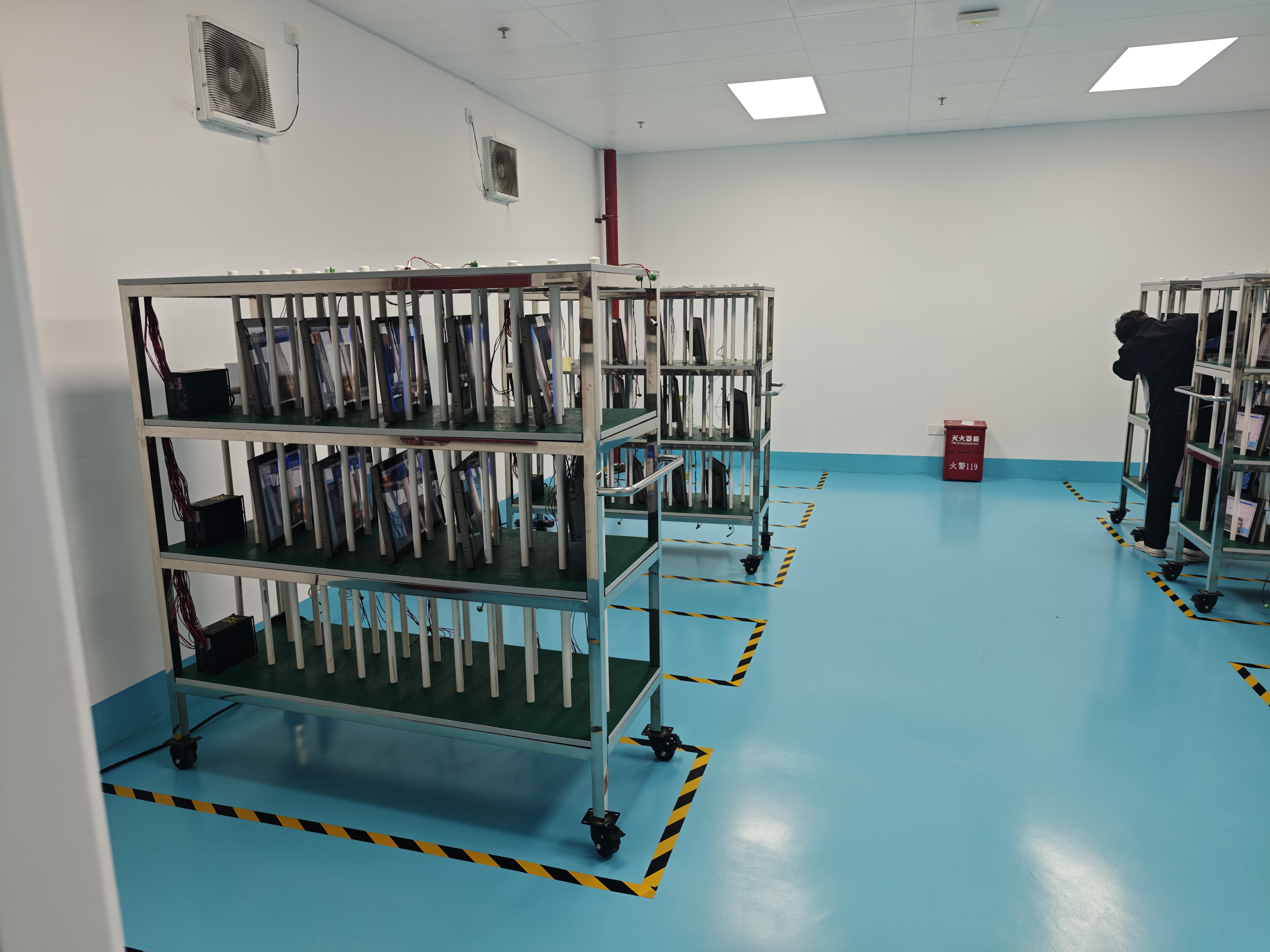 Our Factory