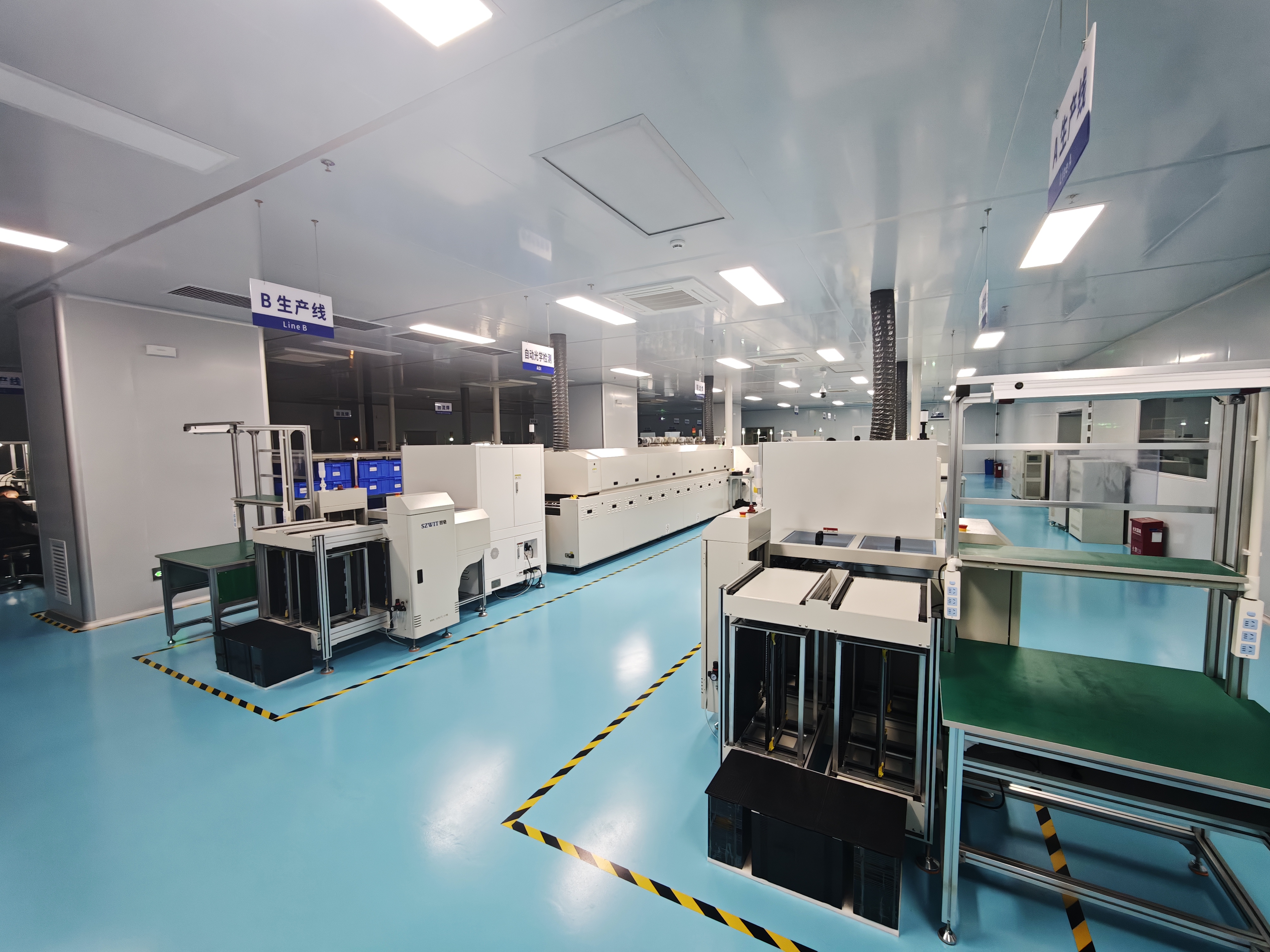 Customization Center