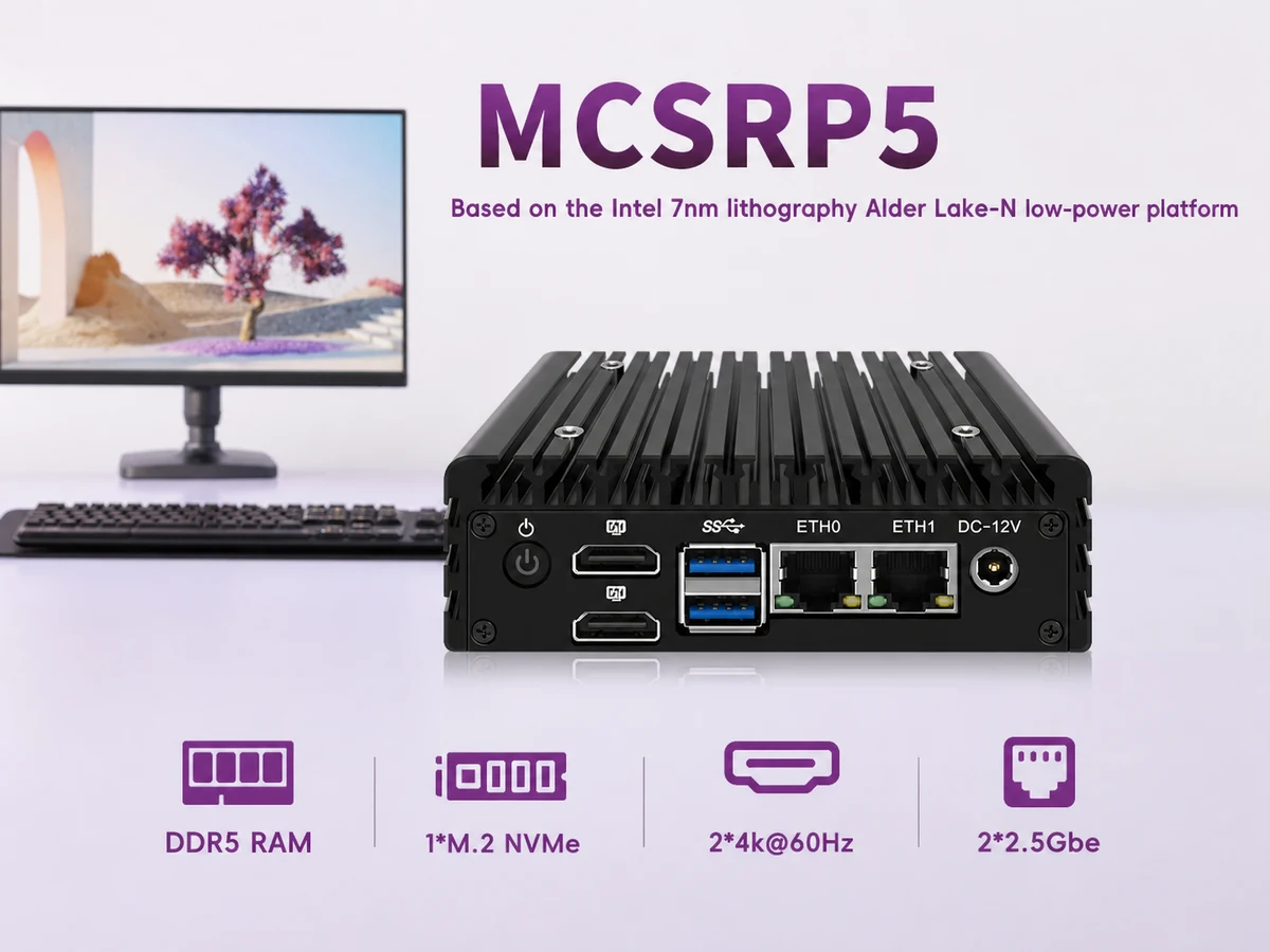 Firewall Mini PC / Server PC