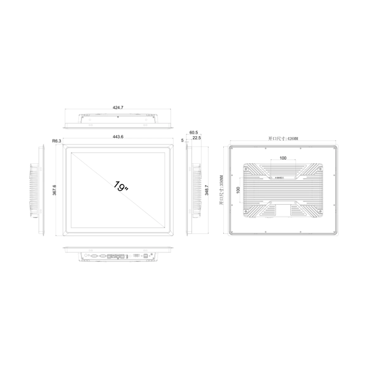 MCTPC-1901X dimensions and panel cutout (mm)